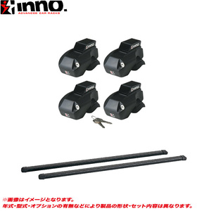 キャリア車種別セット デリカ ミニ B34A/B35A/B37A/B38A ルーフレール付 INNO INFR + INB107BK