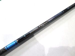 1円開始■在庫処分■新品■未使用■テーラーメイドスリーブ付■三菱■TENSEI PRO BLUE 1K■テンセイ プロ ブルー 1K■50X■約44.25インチ