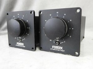 ☆ Fostex フォステクス R100T ペア アッテネーター　☆中古☆②