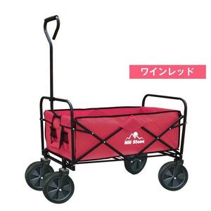 キャリーワゴン 折りたたみ アウトドア 耐荷重80kg キ