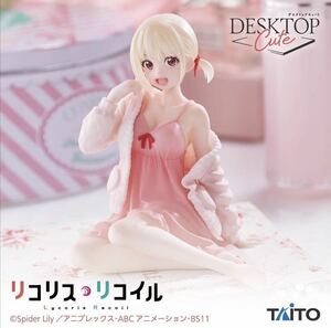 在庫3【新品未開封】リコリス・リコイル　Desktop Cute フィギュア　錦木千束～ルームウェアver.～