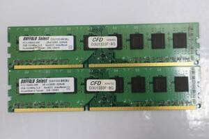 E7681(2) Y CFD BUFFALO DDR3-1333MHz 16GB (8GB×2枚キット) D3U1333-B8GBJ デスクトップ用 PCメモリ