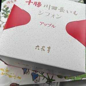 北海道★六花亭 十勝川西長いも ふわふわ シフォン おりんご！期間限定商品です。