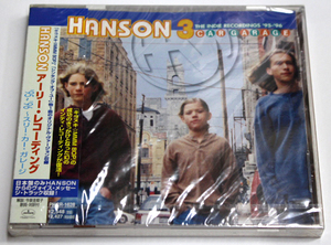 未開封 Hanson 【アーリー・レコーディング 