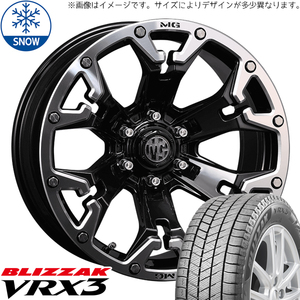 205/55R16 スタッドレスタイヤホイールセット シルビア etc (BRIDGESTONE VRX3 & MYRTLE GOLEM 5穴 114.3)