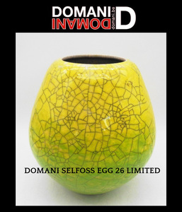 ＜DOMANI Collection＞未使用ドマーニ花器＿DOMANI SELFOSS EGG 26 Limited＿2012年数量限定販売リミテッド