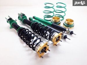 TEIN テイン DRIVINGMASTER GT WAGON LY3P MPV フルタップ 全長調整式 車高調 サスキット 棚