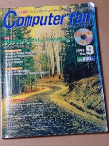 Computer fan 1995-9 CD有