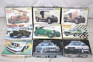 【行董】☆絶版あり☆ 9点 まとめ Heller ITALERI BEN ESCI 1/24 Citroen シトロエン AUDI アウディ BMW ジープ 模型 当時物 AJ008BOM07