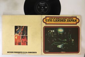 LP UFO ライヴ U.f.o. SP80374 STATESIDE /00400