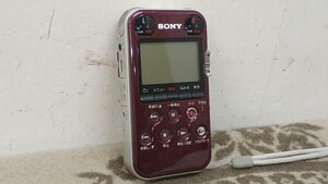 【動作確認済み】リニアPCMレコーダー ソニー PCM-M10 赤 単3電池 SONY ICレコーダー ボイスレコーダー 録音 ステレオ 八王子市 引き取りOK