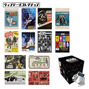 新品未開封 STAR WARS スター・ウォーズ ランダム マグネット ヴィンテージ コレクション 1BOX (全12種入) コンプリートセット