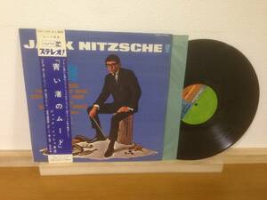 稀少 帯付 ペラジャケ LP ジャック・ニッシェ楽団 青い渚のムード SJET-7408 サーフィン ホットロッド JACK NITZSCHE THE LONELY SURFER