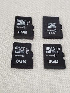 マイクロSDカード 8GB 4枚セット ■フォーマット済み■ドラレコ等に最適 高耐久？ microSDHC class10