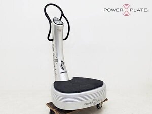 【パワープレート/POWER PLATE】Pro5/加速度トレーニングマシン/トップアスリート使用/198万/P6975