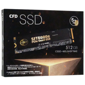 CFD M.2 NVMe SSD SFT6000e CSSD-M2L5HSFT6KE 512GB [管理:1000026105]