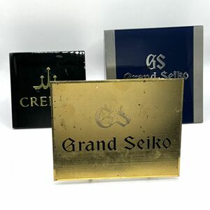 SEIKO セイコー GRAND CREDOR 販促品 置物 スタンド 3点