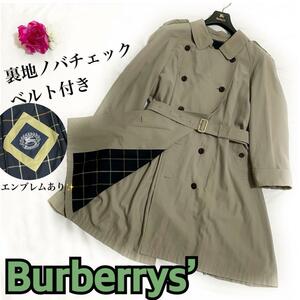 1円～ 1スタ 【美品】Burberry