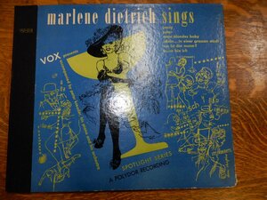 ☆期間限定目玉企画☆いつの時代でも大人気のスター☆!!SP!! Marlene dietrich　Sings☆マレーネデートリッヒ☆3枚セット