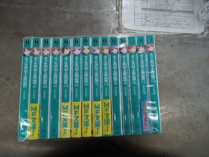 1～11巻　4.5巻　7.5巻　11.5巻 ようこそ実力至上主義の教室へ　1年生編