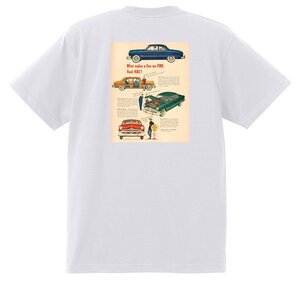 アドバタイジング フォード Ｔシャツ 1049 白 1950 ビクトリア クレストライナー シューボックス f1 ホットロッド ロカビリー