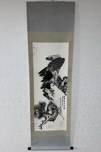 雄鷹の図 逸肖 作 中国 掛軸 絵 水墨画 紙本