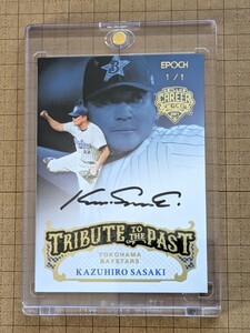 1of1 佐々木主浩【EPOCH 日本プロ野球OBクラブ キャリア・アチーブメント 2024】TP-KS TRIBUTE TO THE PAST 直筆サインカード 1枚限定