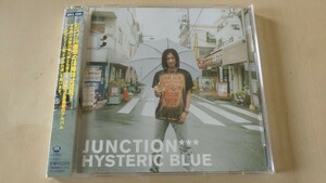 ヒステリック・ブルー Hysteric Blue「JUNCTION」CD