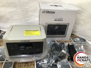 ◆【未使用品】ビクター ポータブル電源 BN-RF510【中古品】【開封品】