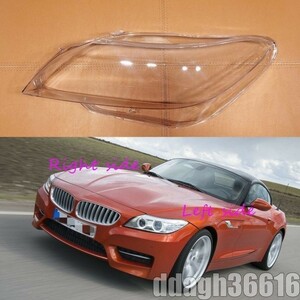 買得★BMW E89 Z4 ヘッドライトレンズ ランプカバー 2009 2010 2011 2012 2013