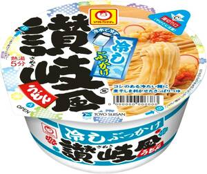 冷しぶっかけ讃岐風うどん 88g×12個　送料別