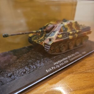 Jagdpanther Sd.Kfz.173 ヤークトパンター 戦車 タンク