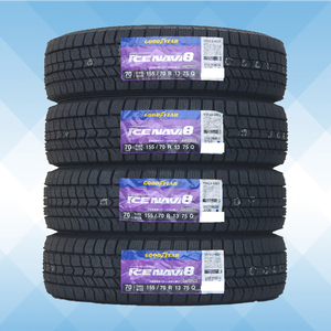 155/70R13 75Q スタッドレスタイヤ GOODYEAR グッドイヤー アイスナビ ICE NAVI8 23年製 正規品 送料無料 4本セット税込 \24,800より 4