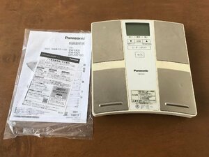 【中古】Panasonic パナソニック EW-FA21 体組成バランス計 体脂肪計 体重計 ホワイト　動作確認済み