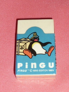 激レア！レトロ １９９５年 ＰＩＮＧＵ ピングー キャラクター 消しゴム ケシゴム☆