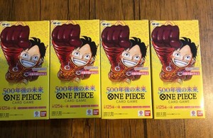 500年後の未来 ワンピースカード　4BOXセット 4箱 ONE PIECE ワンピース パック　未開封 96packs 96パック