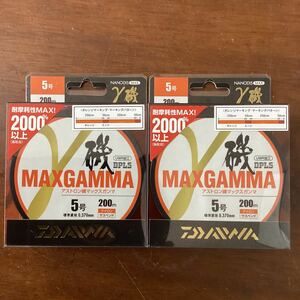 ダイワ　アストロン磯マックスガンマ　オレンジマーキングエンジ　５号 ２００m 新品　２個