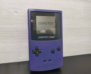 任天堂 Nintendo ゲームボーイカラー GAMEBOY COLOR GBC-001 パープル 【通電確認済み】