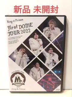 King & Prince/First DOME TOUR 2022～Mr.～…