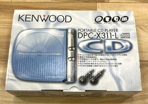 KENWOOD DPC-X311-L　ポータブルCDプレーヤー　ケンウッド　通電確認済 動作未確認