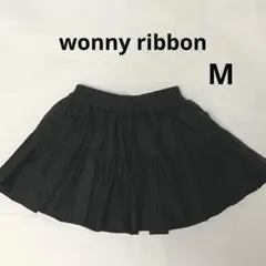 wonny ribbon ウォニーリボン　Eloise skirt M 黒