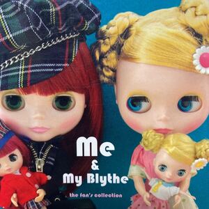 Me&My Blythe/ジュニームーン 【編】