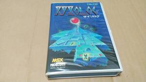 MSX　 Xyzolog ザイゾログ　　送料無料！