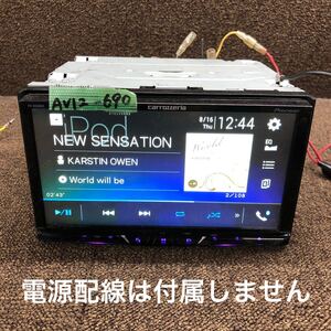 AV12-690 激安 カーステレオ DVDプレーヤー Carrozzeria Pioneer FH-9400DVS CD DVD Bluetooth 本体のみ 簡易動作確認済み 中古現状品