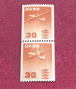 航空切手 五重塔コイル 五重塔航空 30円 2連 2枚 1961年 未使用品