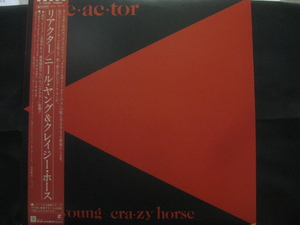 ニール・ヤング / Neil Young & Crazy Horse / Reactor ◆LP3108NO ORPP◆LP