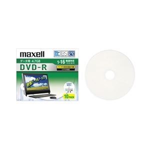 【新品】Maxell 16倍速対応データ用CPRM対応DVD-R4.7GB10枚 プリント対応ホワイト DRD47WPD.10S