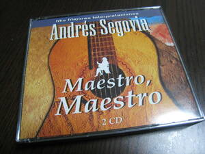 アンドレス・セゴビア Andrs Segovia CD『Maestro,Maestro』