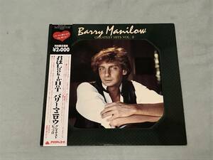 BARRY MANILOW　バリー・マニロウ　グレイテスト・ヒッツⅡ　10点以上の落札・同梱発送で送料無料