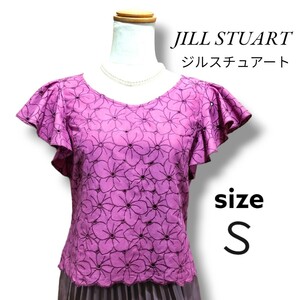 JILL STUART ジルスチュアート 花柄刺繍ブラウス トップス カットソー